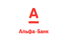 Банк Альфа-Банк в Леонидово